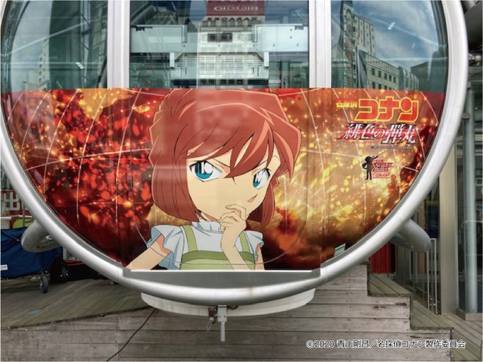 Trickster 江戸川乱歩 少年探偵団 より の注目 画像ツイートまとめ 6ページ目 アニメレーダー