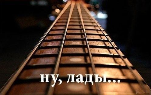 До меня сейчас дошло, что мы пол жизни проводим с подушками. Нет, ну вы подумайте, мы спим с ними, как только приходим с учебы/работы сидим с ними, обнимаем и так далее... Вот они, настоящие друзья