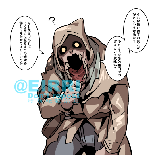「キラーの中で一番大好きだよー!」3⃣
#でべりぞえ 