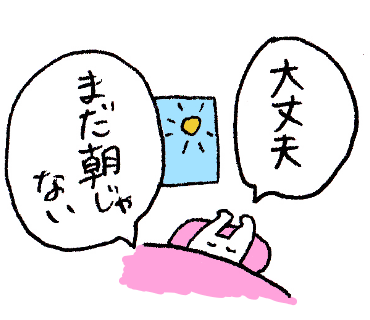 ラインスタンプ第二弾つくってる。
なかなかいい感じなのでは。1日4つずつ、つくるから、5月にはお披露目できるかも! 