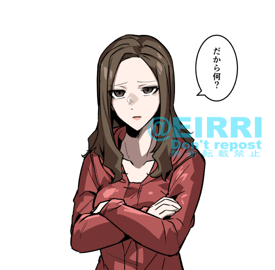 「キラーの中で一番大好きだよー!」2⃣
#でべりぞえ 
