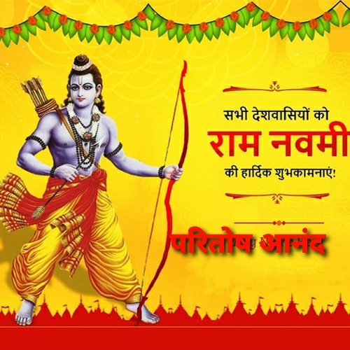 ParitoshAnand7's tweet photo. ##छात्र नेता##
  #पाटिलीपुत्र_ विश्विद्यालय_संगठन_सचिव (छात्र जदयू)
#पारितोष_आनंद_ https://t.co/MX1vsYuLPE