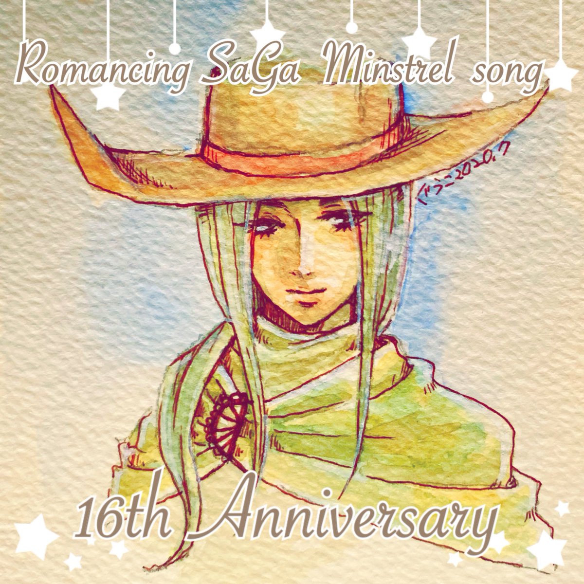 Twoucan ミンサガ の注目ツイート イラスト マンガ コスプレ モデル