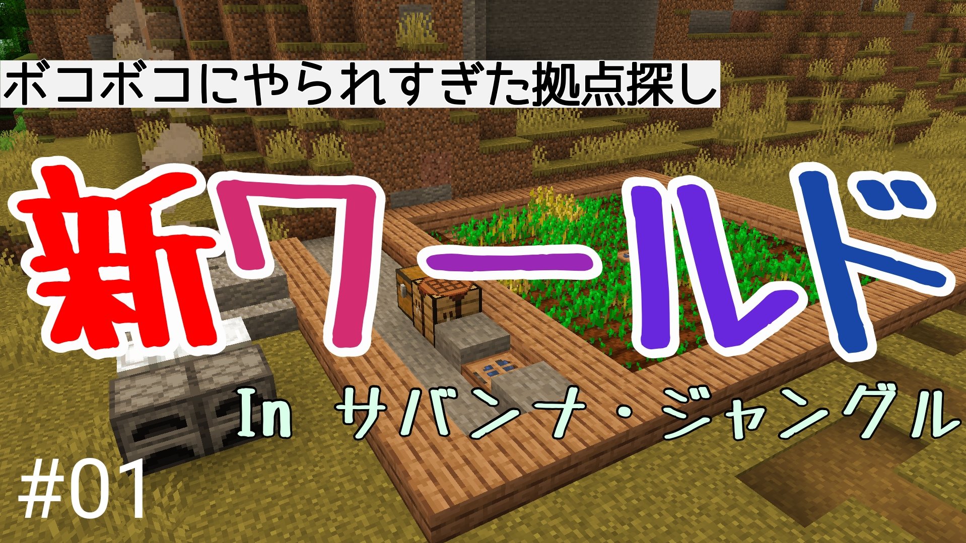 Myugames Nanas Atumori Twitter