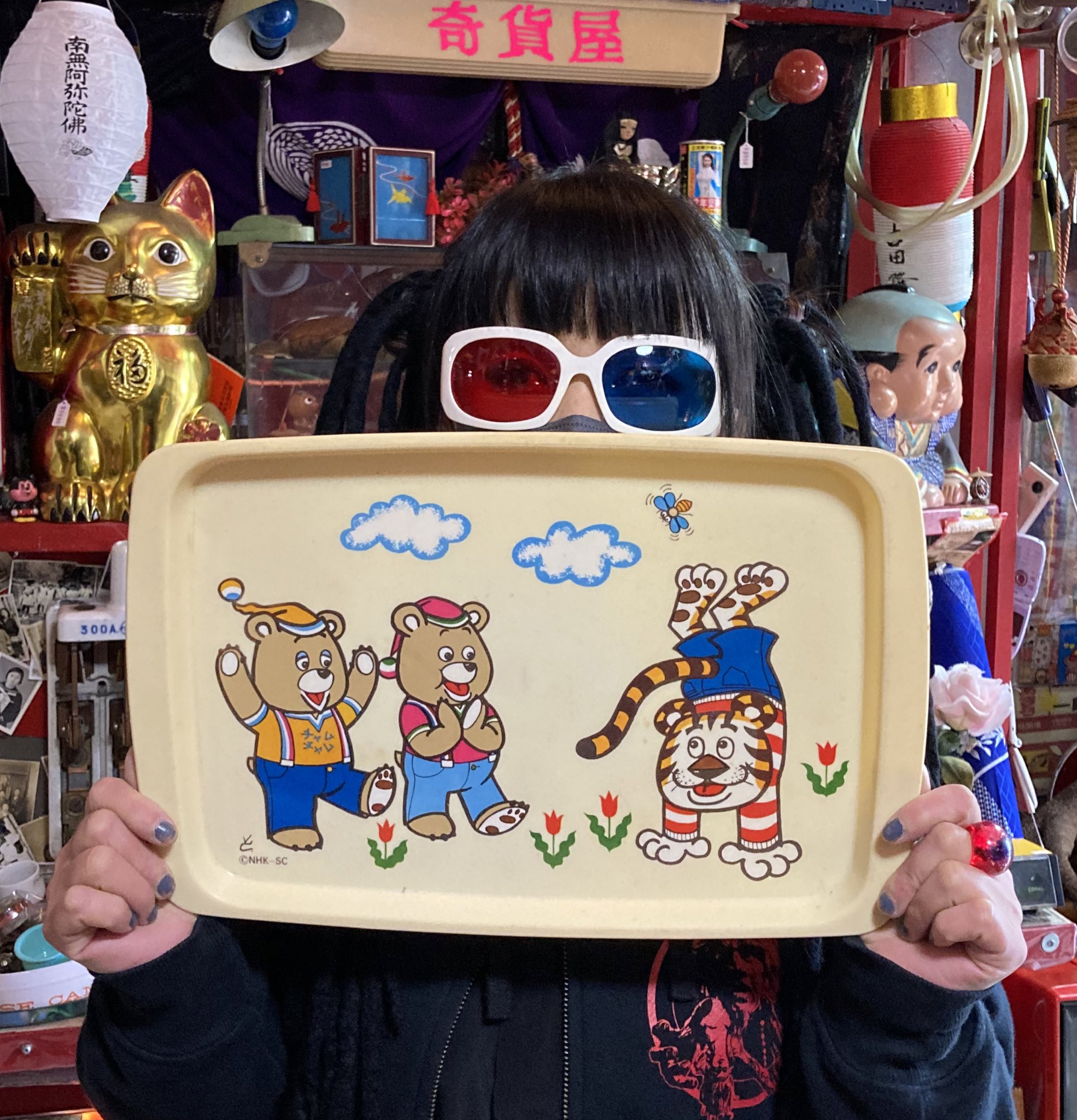 奇貨屋白昼夢 東大阪 布施 雑貨屋 on X: 