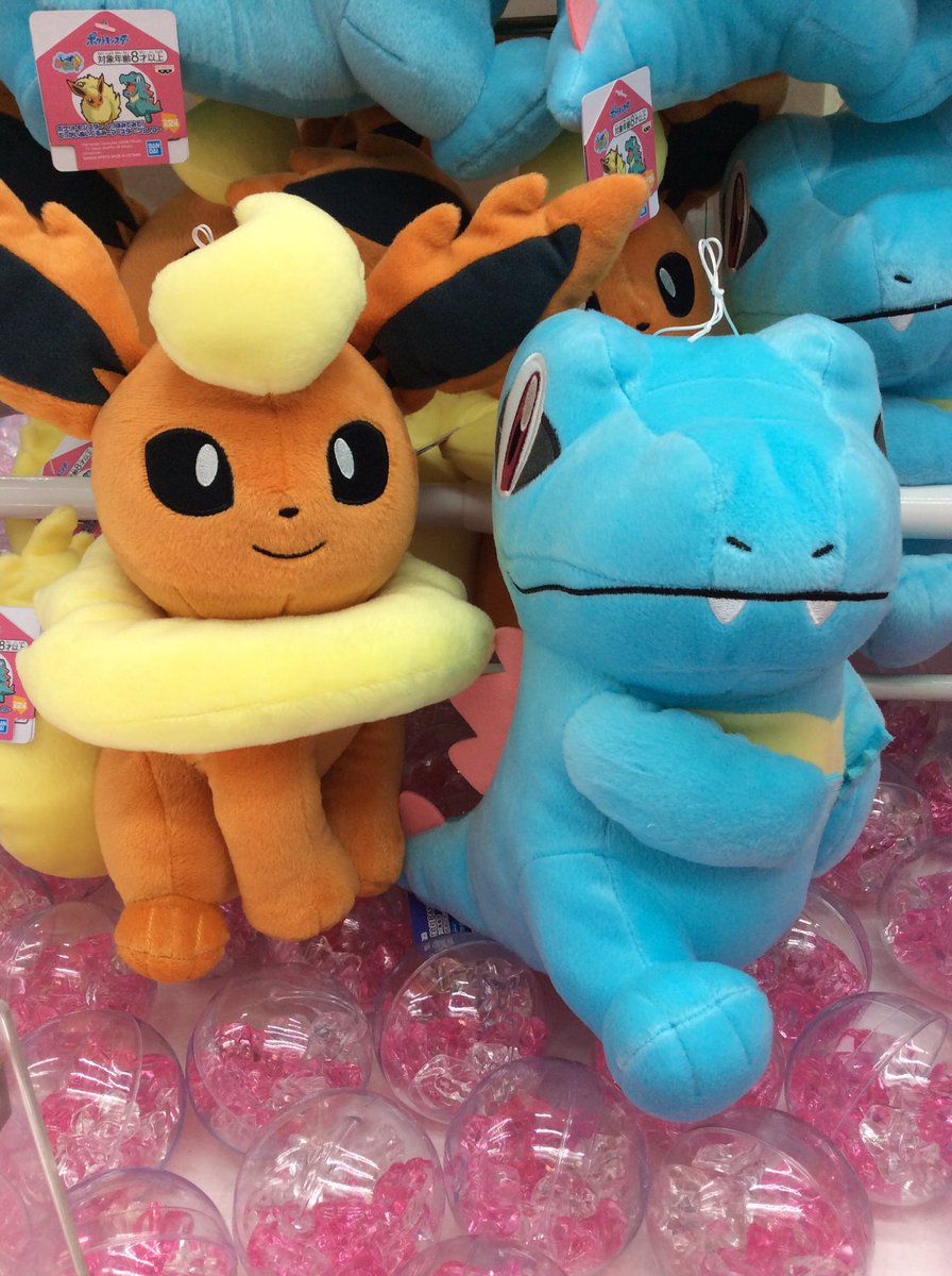 Namco梅田店 ポケットモンスター しっぽみてみて でっかいぬいぐるみ ブースター ワニノコ 入荷しました プライズ ポケットモンスター