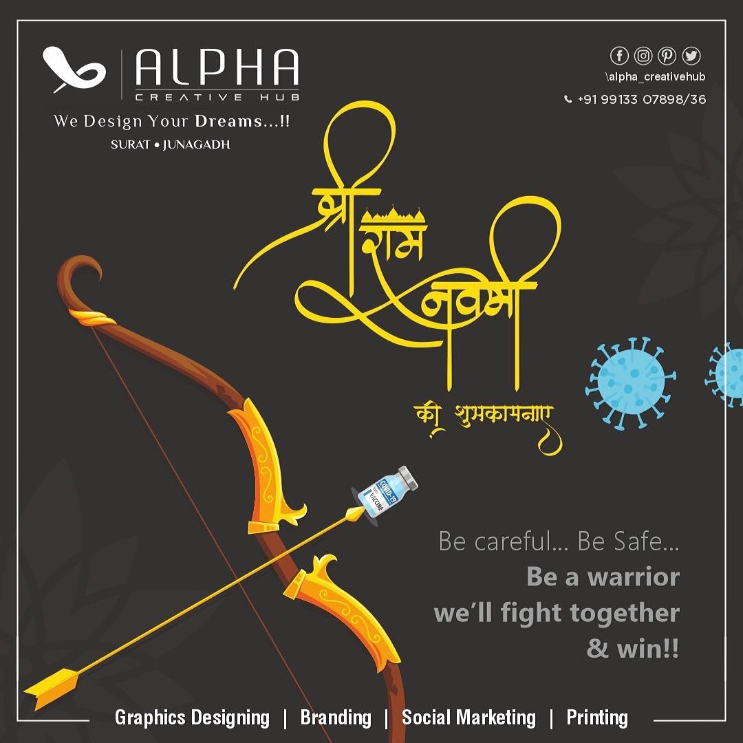 alphac_hub's tweet photo. जैसे भगवान श्री राम ने रावण का दहन किया था वैसे ही हम भगवान से प्रार्थना करते है की हमारे जीवन से इस COVID-19 व्याधि को भी दूर ले जाए।
.
शुभ रामनवमी...
.
#RamNavami. https://t.co/80TCjQusEe