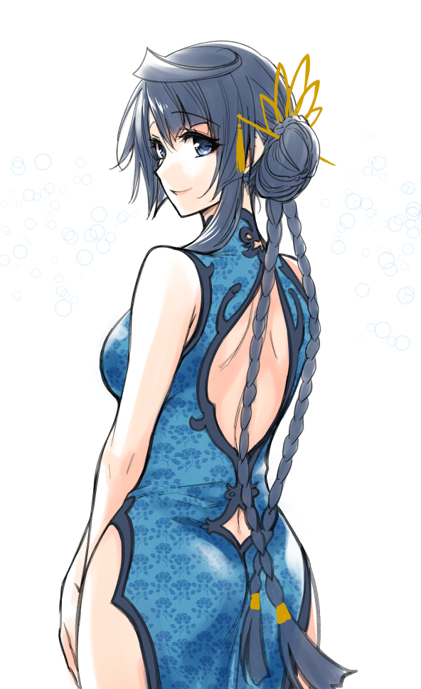 Twoucan 天海雪乃 出涸らし皇子 コミックス1 2巻発売中 Yukino Amagai