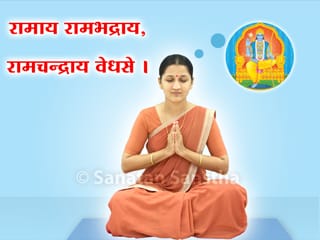 Jai Shri Ram PLAY.GOOGLE.COM | HOW TO WIN FRIENDS AND INFLUENCE PEOPLE DOWNLOAD #EDUCRATSWEB