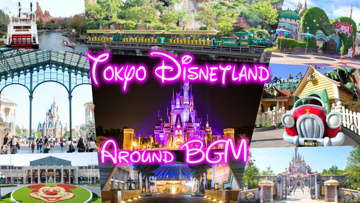 Disneymusicch Disneymusicch1 Twitter