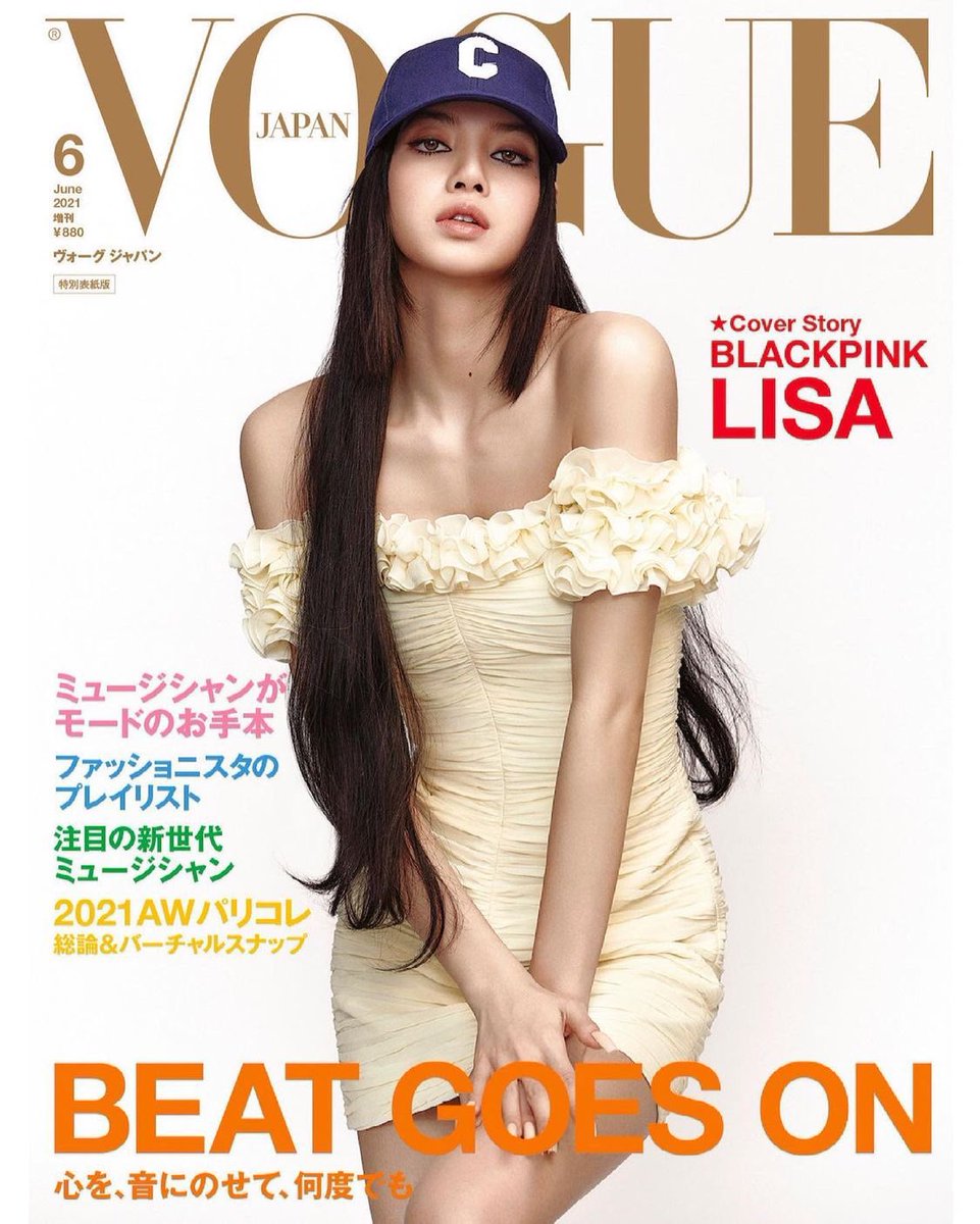 YUSIMINASAI's tweet photo. girly but boyish.

#LISAforVogueJapan https://t.co/KX5gnPvdlz