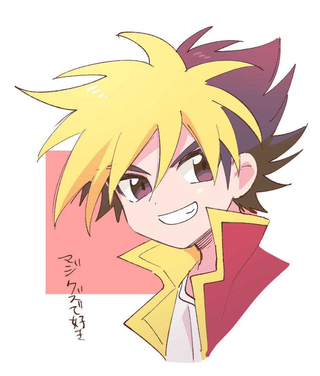リュウセイさん みずいろのイラスト リュウセイさん みずいろのイラスト