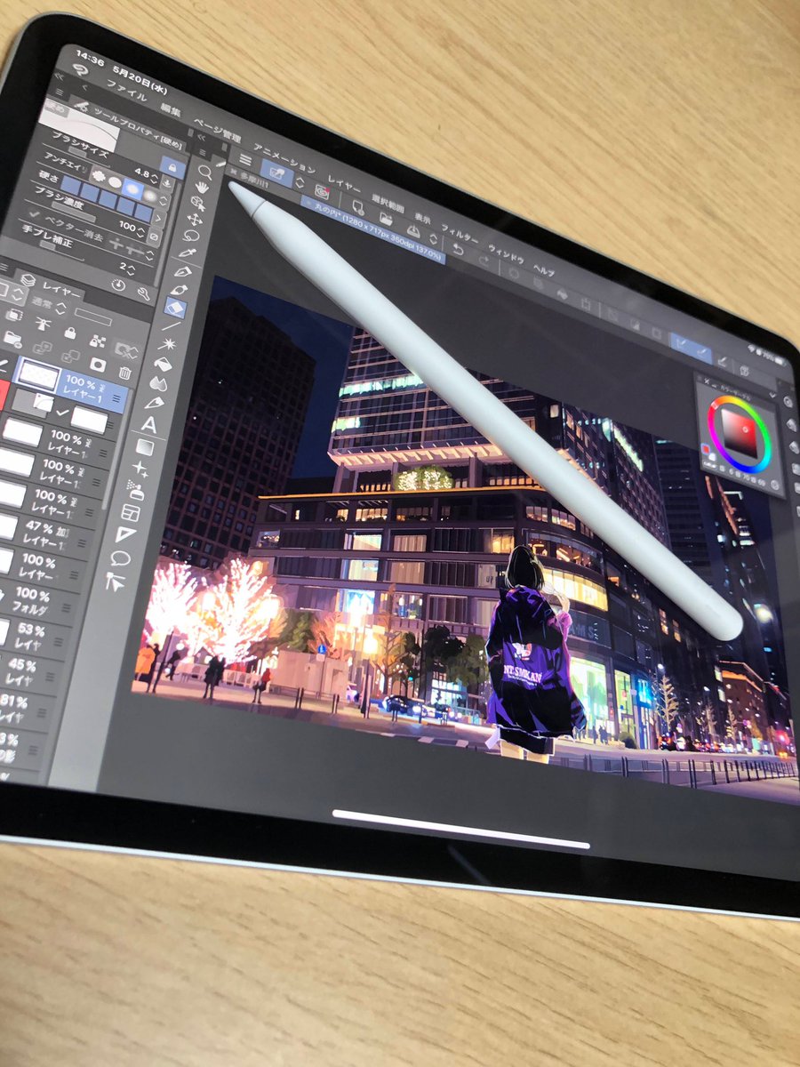 夏蜜柑 Appleの発表ざっと調べた 新型ipad Proのメモリ16gbなのね 今ipad Pro使ってイラスト描いてるけどめちゃくちゃ使いやすくて正直ペンタブ全く使わなくなったのでほんとにおすすめしてます ペンタブ買おうかな うーん でも使わないかもだしなあ 夏蜜柑 Appleの発表ざっと調べた 新型ipad Proのメモリ16gbなのね 今ipad Pro使ってイラスト描いてるけどめちゃくちゃ使いやすくて正直ペンタブ全く使わなくなったのでほんとにおすすめしてます ペンタブ買おうかな うーん でも使わないかもだしなあ