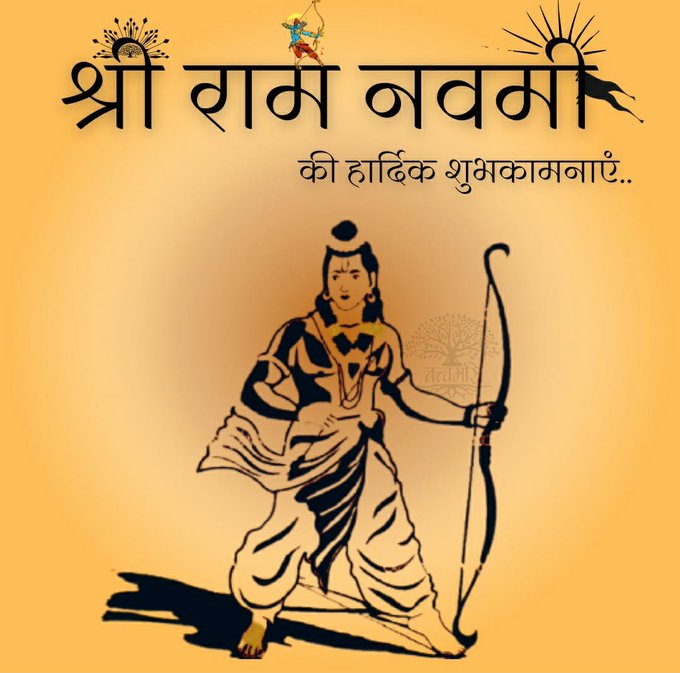 Jai Shri Ram ब्लड कैंसर के शुरुआती लक्षण|| ब्लड कैंसर से बचने के उपाय || ब्लड कैंसर कैसे फैलता है? | DOWNLOAD VIDEO IN MP3, M4A, WEBM, MP4, 3GP ETC #EDUCRATSWEB