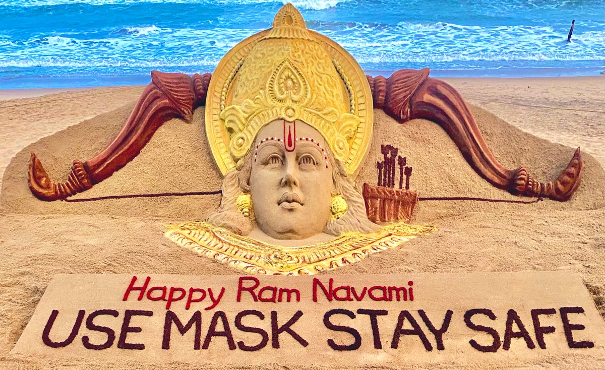May this holy occasion of ramnamvi bring a lot of joy, positivity and peace to all of you. Happy RamNamvi.
#RamNavami