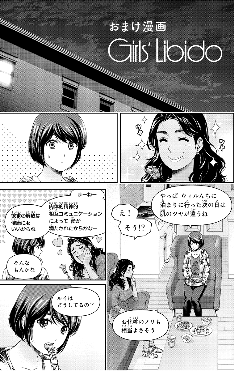 パリス吉祥寺 0huwzjqcoxlz7zh Twitter