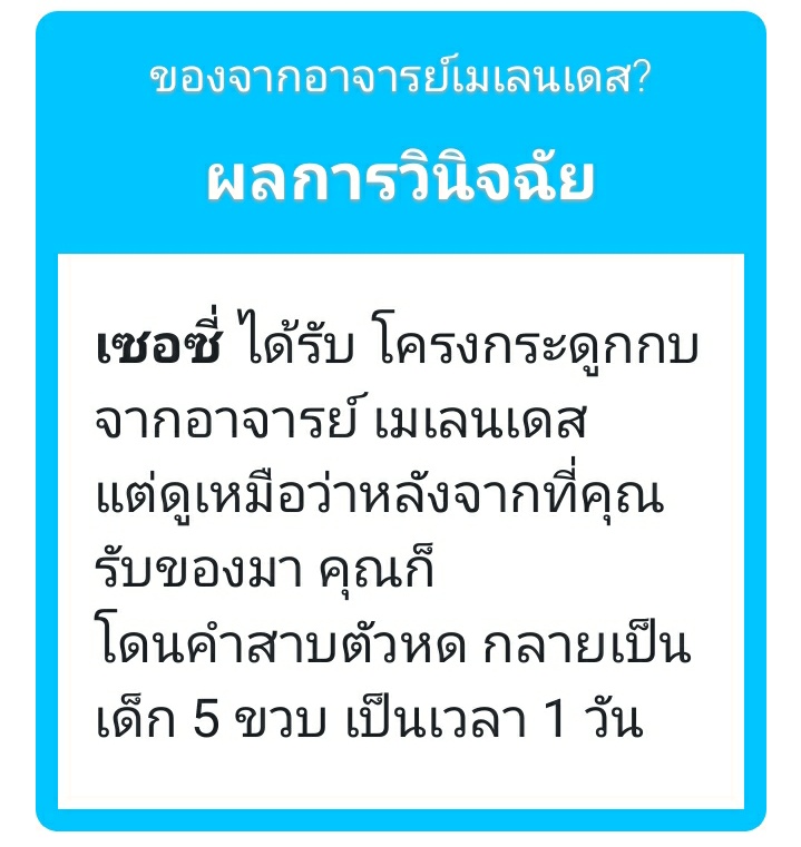CIRCIIIIIIIIIIIIiiiiiiiiiiiiiiiiiiiiIIIIIIIIIlllll tweet media