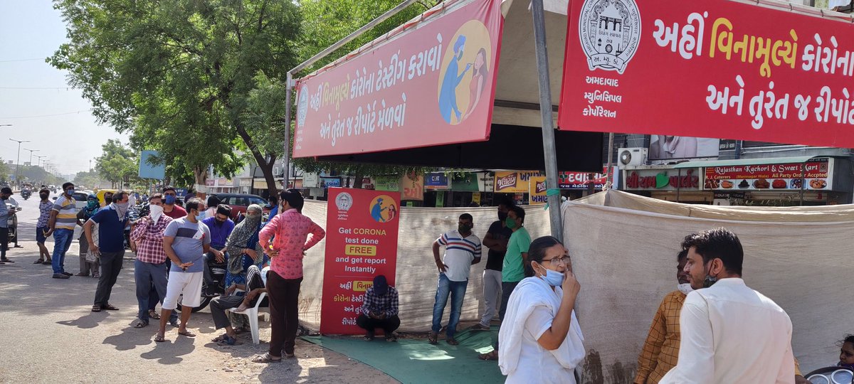 MangalKumarSen1's tweet image. People waiting since 08:30am to get tested and 93 persons are already in queue but team, kit yet to arrive. Kindly look into the matter on most urgent basis. #Vastral_CharRasta #VishvaElectronic_Odhav #Covid2ndwave  #Ahmedabad @AmdavadAMC @vijayrupanibjp @narendramodi @AmitShah
