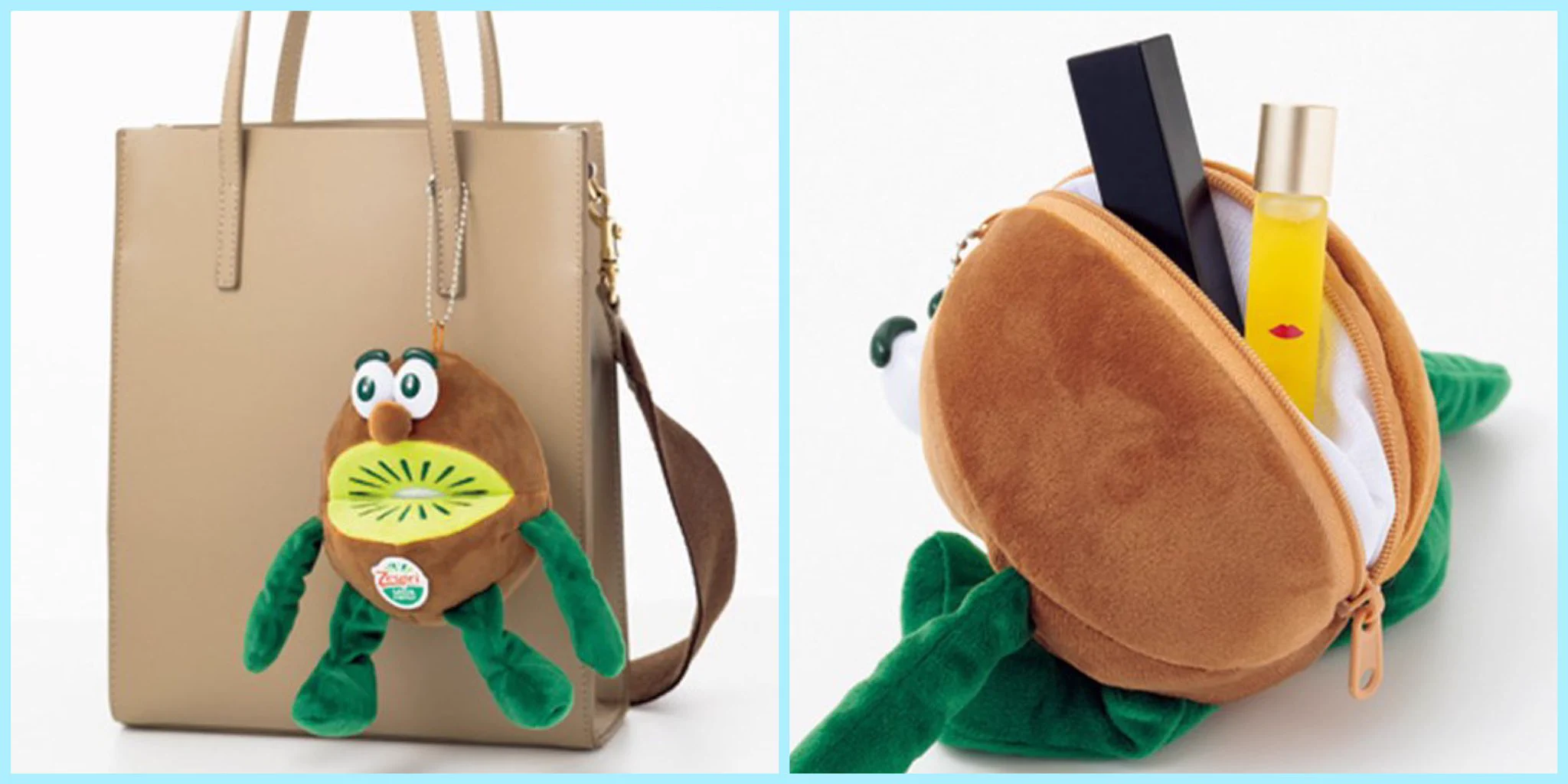 争奪戦必須！？大人女子向け雑誌『GLOW 7月号』増刊版の付録がゼスプリのキウイポーチで早速話題に！！