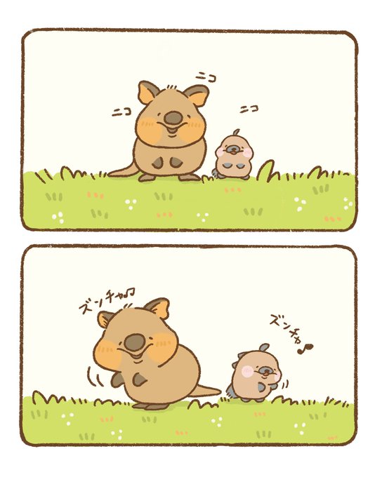 世界一幸せな動物のtwitterイラスト検索結果 世界一幸せな動物のtwitterイラスト検索結果