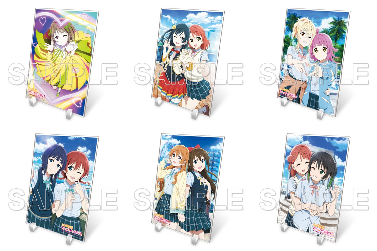 ラブライブ シリーズ公式 V Twitter 明日まで予約受付 電撃g Sマガジンにて６号連続で表紙を飾ったニジガクメンバーのイラストや とと まめ先生が描くかわいらしい ニジガクでゅえっと のイラストが あなたの日常を彩るグッズになりました ４月22日 木 まで