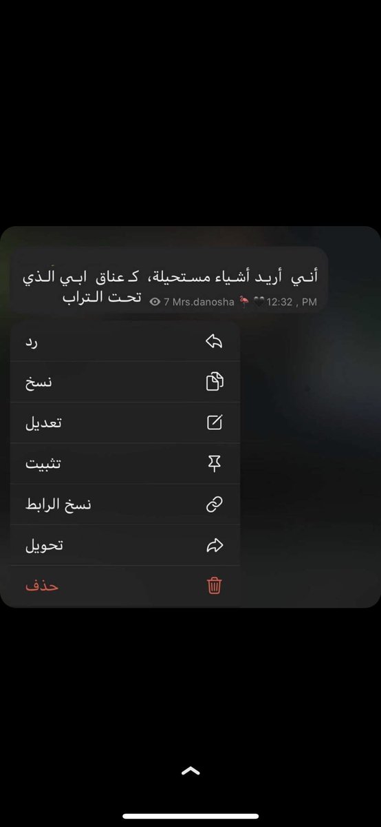 saiiia__'s tweet photo. 💔💔💔 https://t.co/CoZxvuZ1JH
