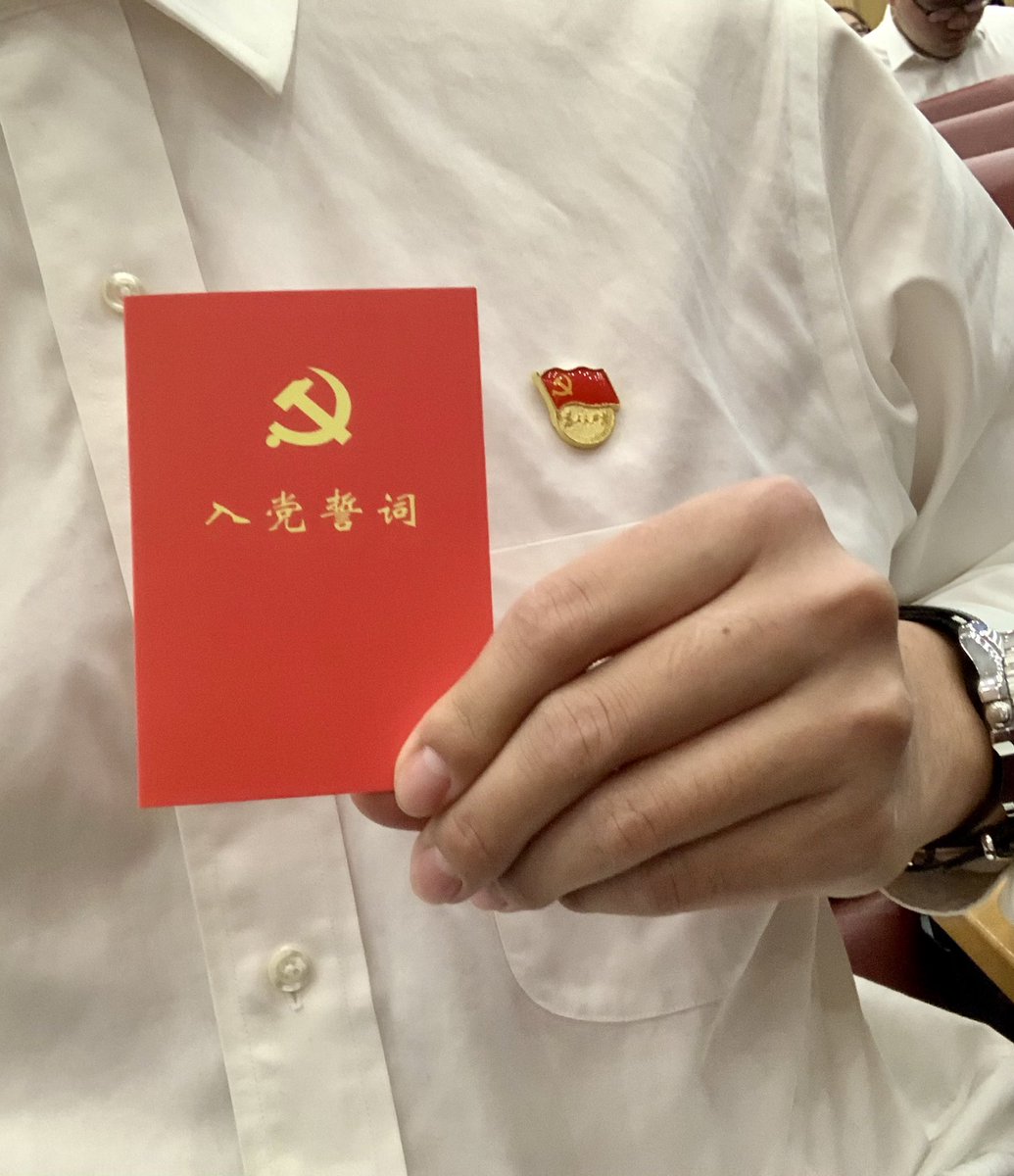 Hammond Zhang ☭ 🇨🇳❤️✈️ tweet media