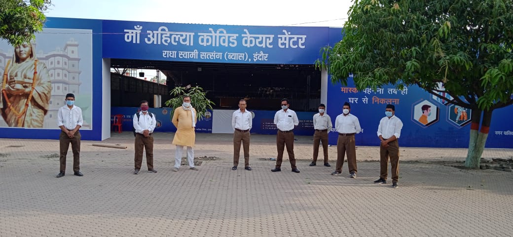 Ankit2140's tweet photo. #RSS 
"सेवा परमो धर्म" https://t.co/qJP68FhRuJ
