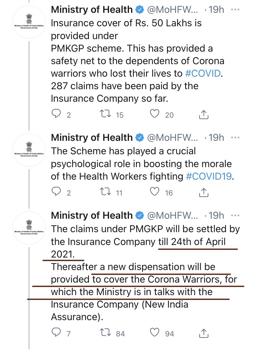 Another fake news by  @PrashantKishor.He claimed Modi govt has withdrawn insurance for healthcare worker while fighting against Covid. But it has been extended fourth times and is valid till 20 April 2022. @BanglarGorboMB  @BJP4Bengal