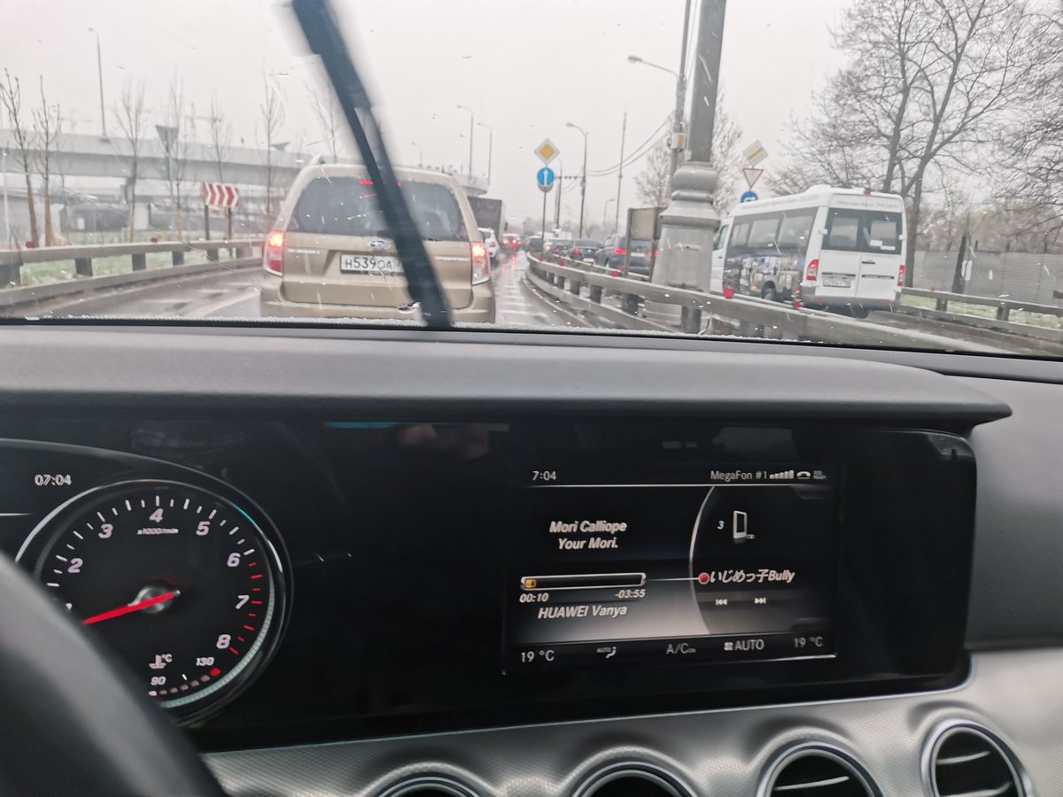 Vanya🇻🇪 tweet media