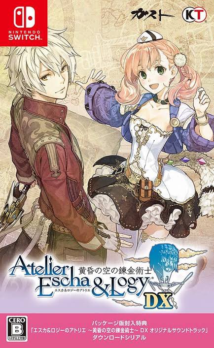 تويتر おじゃま館三宮店 アルバイト募集中 على تويتر 本日オススメするソフトは エスカ ロジーのアトリエ 黄昏シリーズ2作目 見習い錬金術師エスカと 中央から派遣された錬金術師ロジーの物語です アトリエシリーズの中でも 珍しく恋愛要素が強い作品となっ تويتر おじゃま館三宮店 アルバイト募集中 على تويتر 本日オススメするソフトは エスカ ロジーのアトリエ 黄昏シリーズ2作目 見習い錬金術師エスカと 中央から派遣された錬金術師ロジーの物語です アトリエシリーズの中でも 珍しく恋愛要素が強い作品となっ