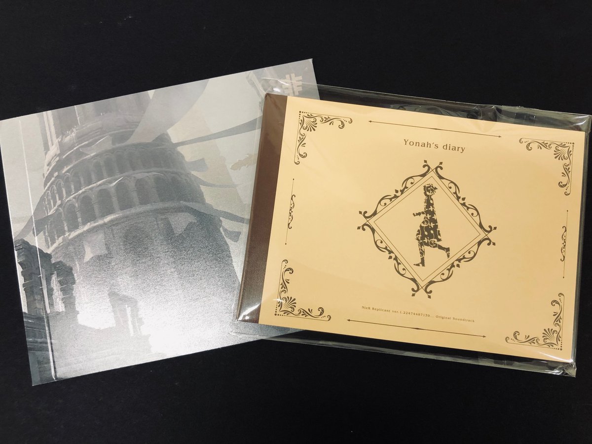 タワーレコード新宿店 Toweranime新宿 Nier Replicant Ver 1 Ost Nier Re In Carnationost の在庫 両特典をたっぷりご用意 お電話でのお取り置きも受付中 そして明日は Nier Replicant Ver 1 の発売日ですね