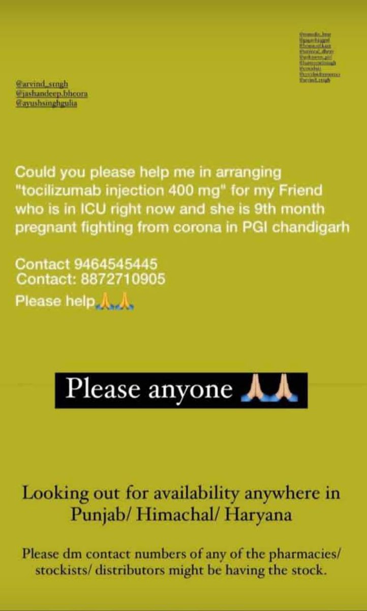 Help needed in Chandigarh for COVID patient.