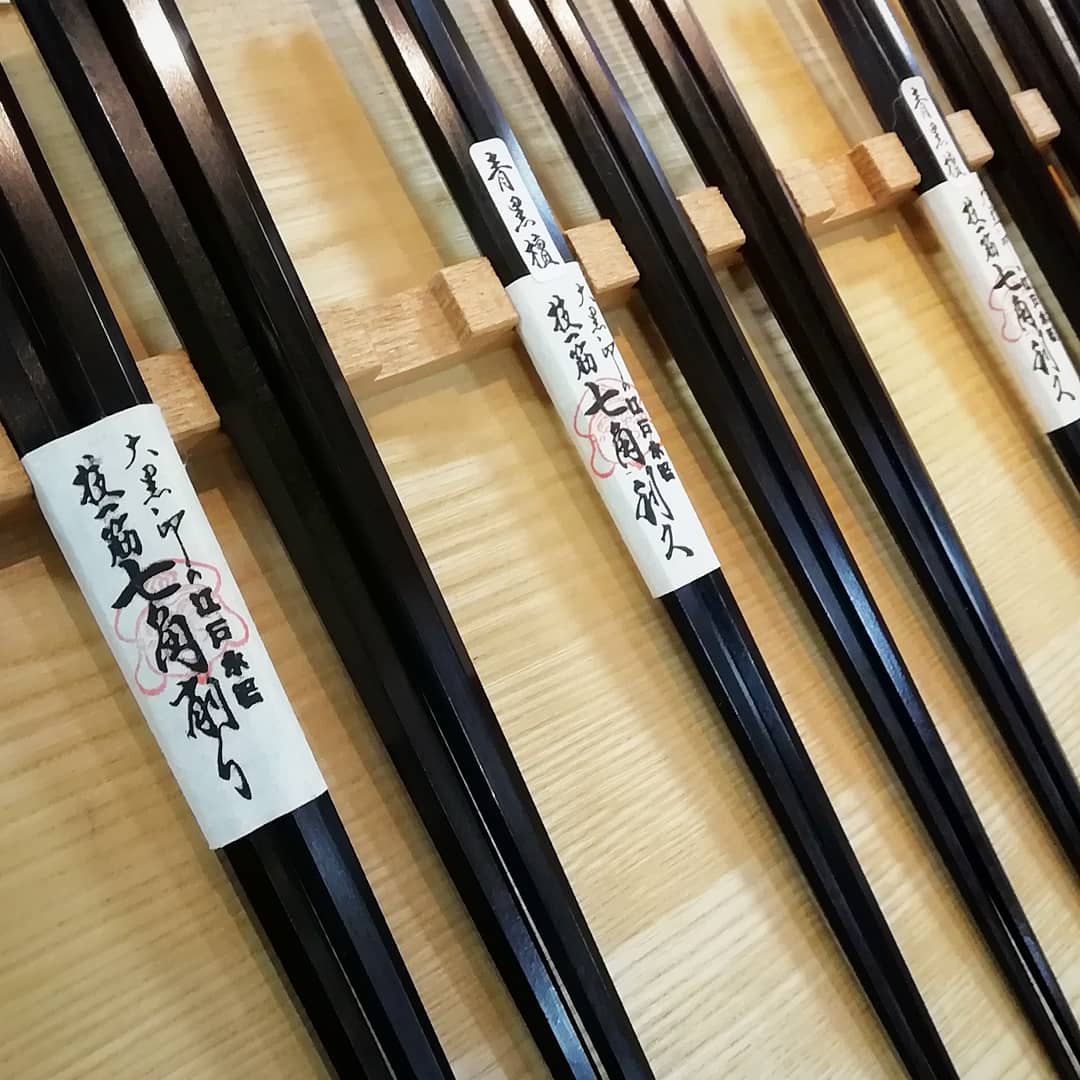 産業観光プラザ すみだ まち処 皆様 こんにちは 本日より 技人 コーナーにて 江戸木箸 の竹田勝彦さん 丸川徳人さんによる 実演販売 を行っております ご来店お待ちしております 4月21日 水 27日 火 13 00 17 00 すみだ