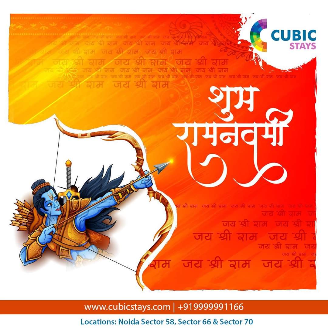 CubicStays's tweet photo. || मंगल भवन अमंगल हारी, द्रवहु सुदसरथ अजिर बिहारी ||
#श्रीराम #जय_श्रीराम #रामनवमी 
#cubicstays #cubicstayslife #HappyNavratri #PG #pginnoidasector63 #pginnoidasector66 #yoursecondhome https://t.co/XANxyT56lp