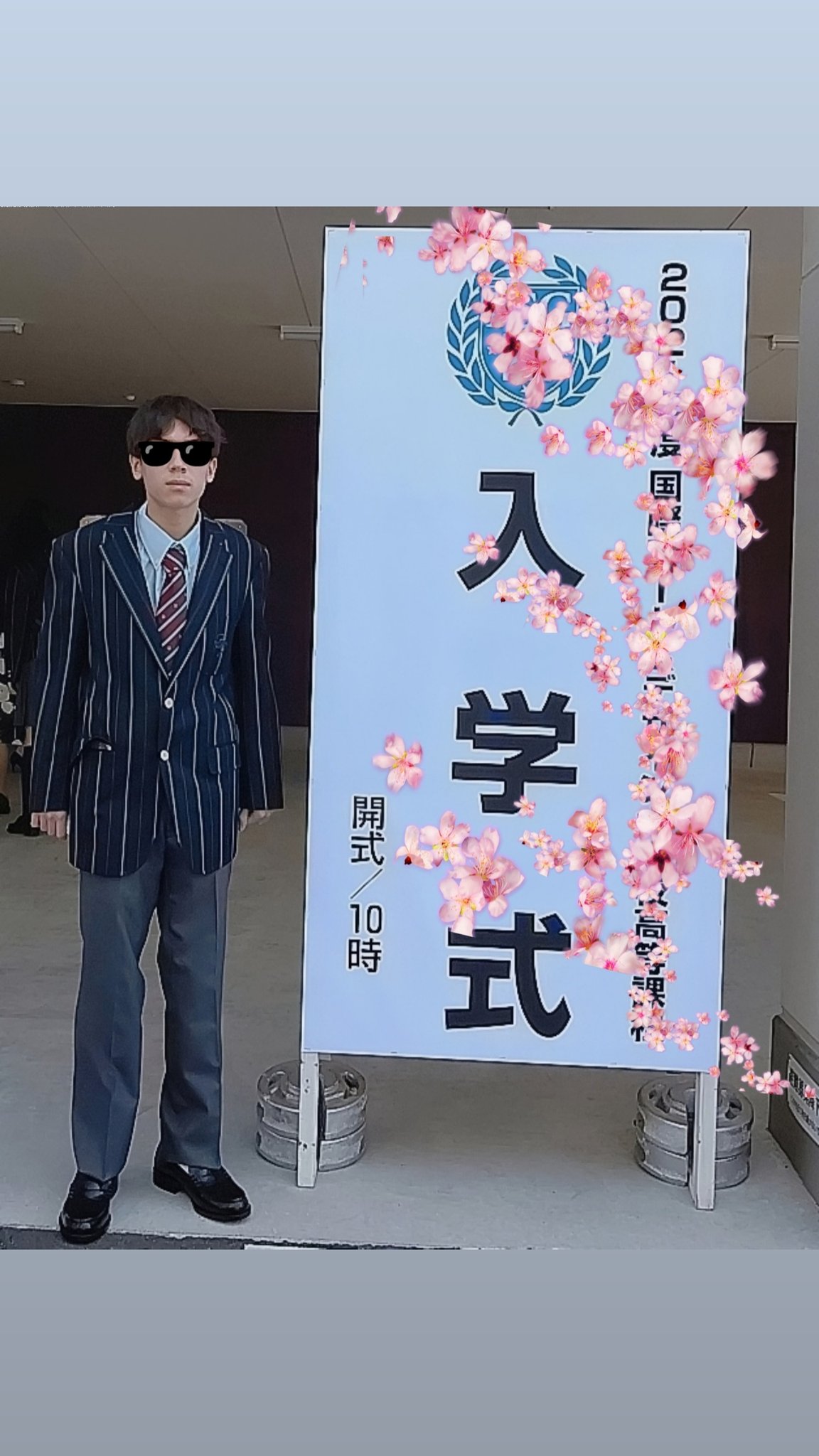 ｙｕｕｕｕ 遅くなりましたが本日 21 4 21 やっと息子の高校の入学式が行われました 皆さまこれからもよろしくお願い致します 明日からがんばれ 入学式 高校デビュー もう高校生 男子高校生 イケメン高校生 ハーフ男子