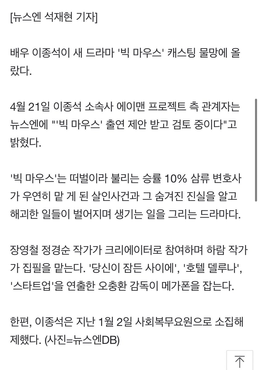 five9_59's tweet photo. 가마니..? https://t.co/5RTDY0yrQ6