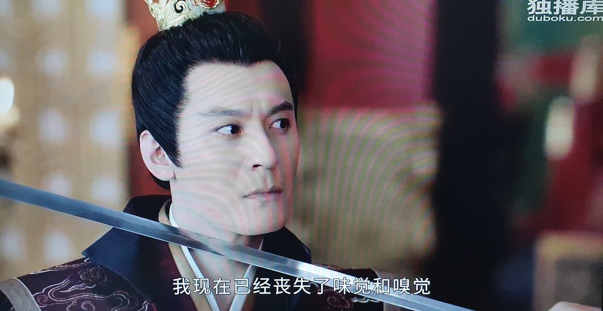 /shl HE LOST HIS SENSE OF SMELL AND TASTE??? Bro, NO NO NO(Also, i am really dying at the chinese raw subs...because their dialogues is really very olden way of speaking  i need like 90% concentration for this)