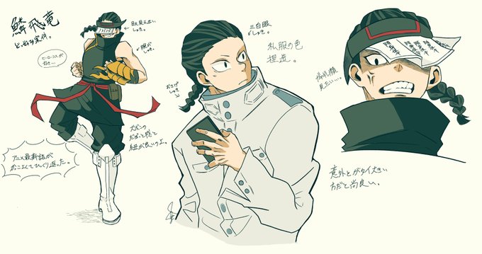 B組のtwitterイラスト検索結果 古い順 B組のtwitterイラスト検索結果 古い順