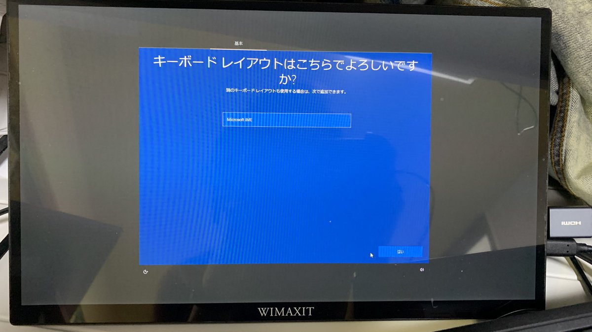 yucky_luna's tweet image. 信じられるか…？ラズパイだぜ…？？
(しかし映り込みがひでぇ)
 #WindowsonRaspberry