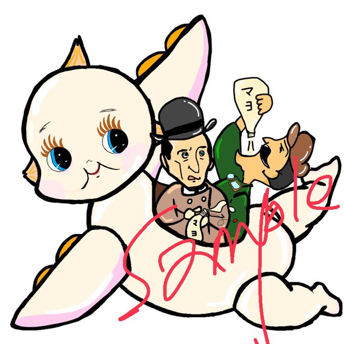 ライト兄弟のtwitterイラスト検索結果 ライト兄弟のtwitterイラスト検索結果