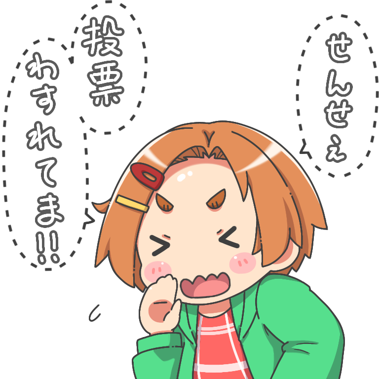 薫ちゃん? 