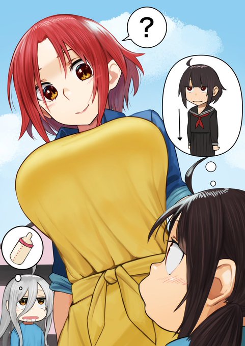 ウォルバクのtwitterイラスト検索結果