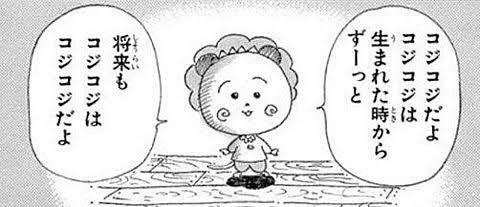 うさたにパイセン 日本ギャル図鑑実行中 さん の最近のツイート 6 Whotwi グラフィカルtwitter分析 うさたにパイセン 日本ギャル図鑑実行中 さん の最近のツイート 6 Whotwi グラフィカルtwitter分析