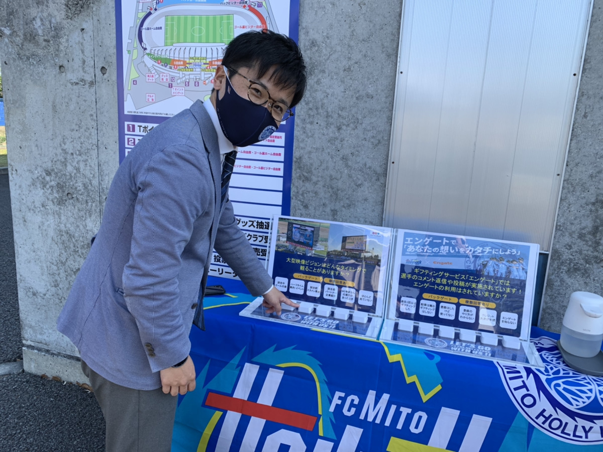 hollyhock_staff's tweet photo. ð£ä»æ¥ãçããã®å£°ããã¿ã³ã§æããŠãã ããïŒð
Tãã€ã³ãã¡ã€ã³ã»ããã¯ã²ãŒãäž¡æ¹ã« #anyfeedback ãèšçœ®ããŠãŸãâïž
âæ¬æ¥ã®è³ªåã¯âŠ
1â£å€§åæ åããžã§ã³ã¯ã©ããªã¿ã€ãã³ã°ã§èгãŸããïŒ
2â£ã®ããã£ã³ã°ãµãŒãã¹ããšã³ã²ãŒããã¯å©çšããŠãŸããïŒ
#Panasonic
#æ°ŽæžããŒãªãŒããã¯
#421åè https://t.co/EM6f3gymlw