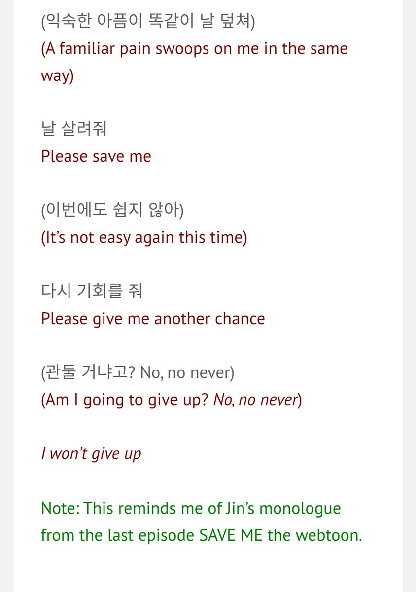 Bagian outro ini mereka mengulang chorus, tetapi ada tambahan latar belakang suara j-hope yang akhirnya memberikan efek menjawab permintaan pada lirik chorus. - Tolong sembuhkan aku (Apakah aku berhasil, aku sudah kembali) Maksudnya, apakah hati mereka masih butuh penyembuh?