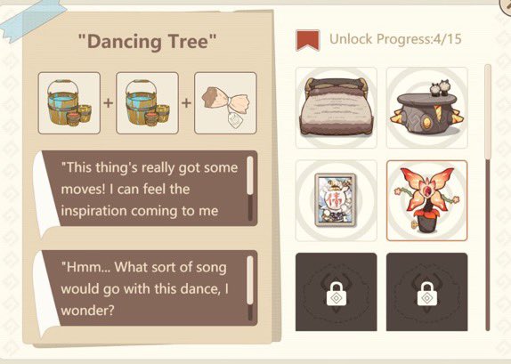 7. Dancing Tree
