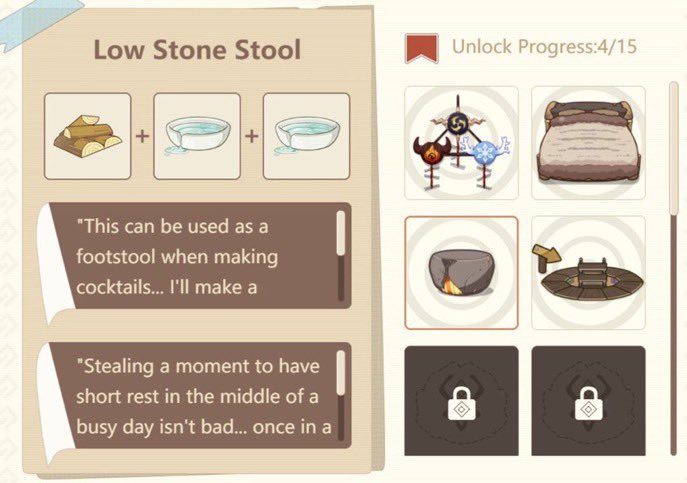 8.Low Stone Stool