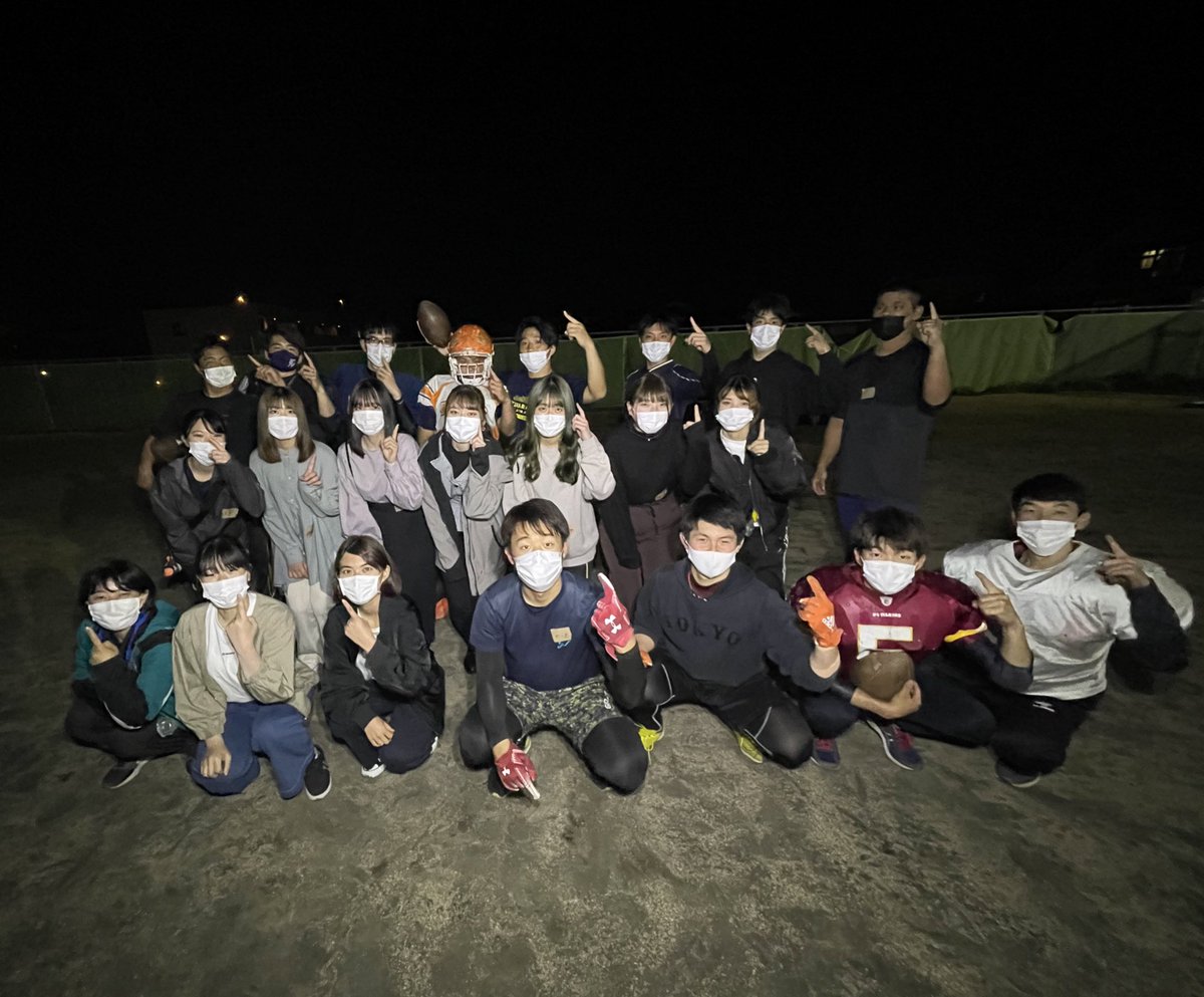 小野田 市 ば くさい 山陽