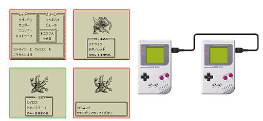 But perhaps most important of all was that link cable, something Yokoi refused to compromise on when he made the device. It made the Game Boy most folks’ window to portable multiplayer gaming. (8/